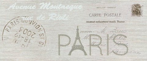 Декор VOYAGE Beige Decor 01 (Gracia Ceramica)
